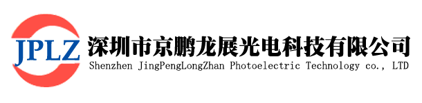 廣州蕙特密封機(jī)械有限公司